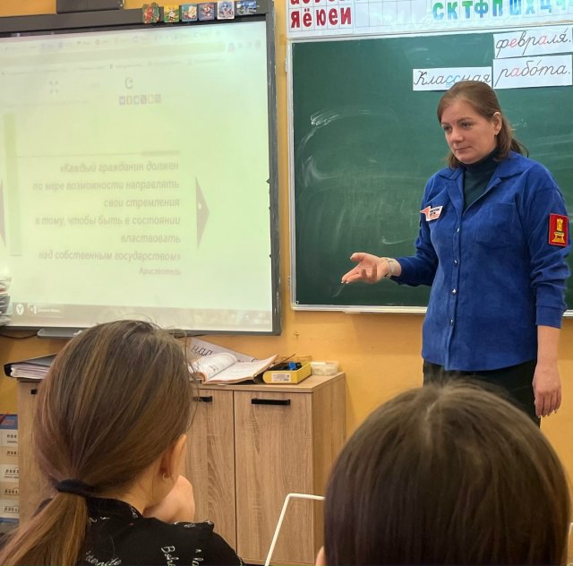 Дни молодого избирателя в Твери и Калининском районе Дни молодого избирателя в Твери и Калининском районе