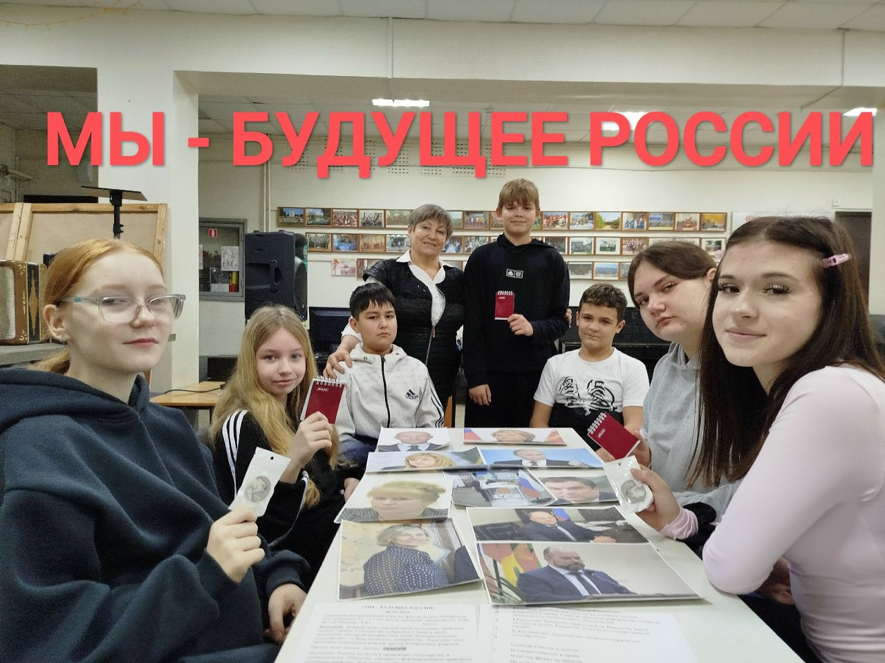 Дни молодого избирателя в Твери и Калининском районе