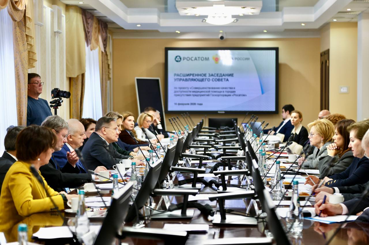 Технологии, опережающие время: совместные проекты ФМБА России и Росатома – для здоровья жителей нашей страны