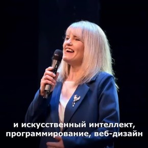 В Твери проходят мероприятия в рамках муниципального этапа Всероссийских конкурсов профессионального мастерства «Учитель года» и «Воспитатель года»