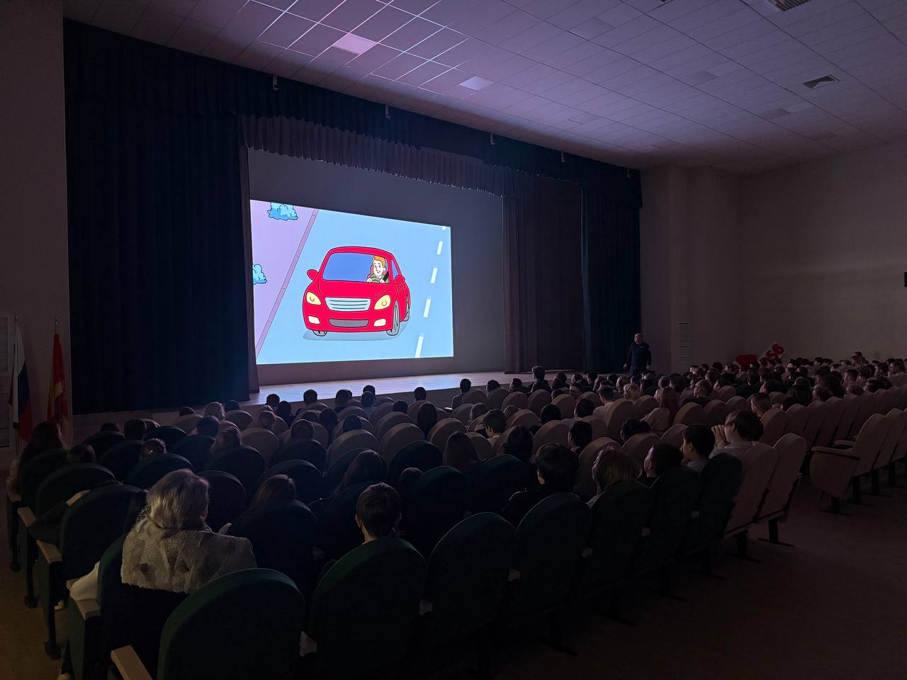 Тверские Госавтоинспекторы провели интерактивное мероприятие «Безопасная зима» с учениками 6-х и 7-х классов ЦО № 56 Тверские Госавтоинспекторы провели интерактивное мероприятие «Безопасная зима» с учениками 6-х и 7-х классов ЦО № 56