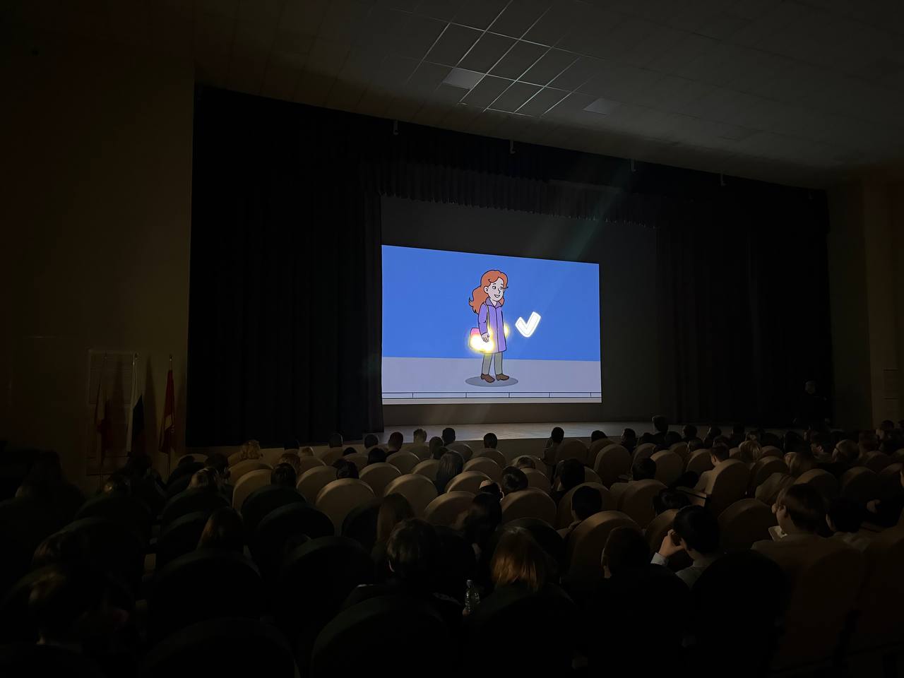 Тверские Госавтоинспекторы провели интерактивное мероприятие «Безопасная зима» с учениками 6-х и 7-х классов ЦО № 56 Тверские Госавтоинспекторы провели интерактивное мероприятие «Безопасная зима» с учениками 6-х и 7-х классов ЦО № 56