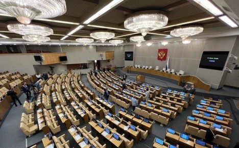 В Госдуме планируют новые меры против отрицания геноцида