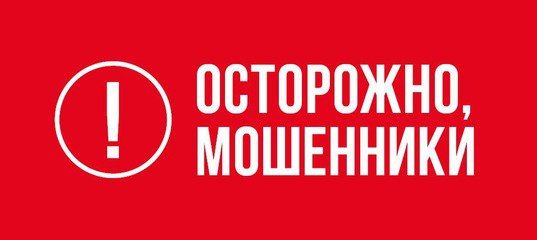 ����������� ����� �����: ��� ��������� ����� ����������� �����������������