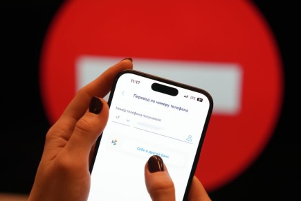 ����� �������������: ���� ����� ������������� ������� ��-�� ������������ ������������