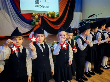 ������� ������������: ������ � ���������� ���������������� ���������� ����������������� ��������� � 23 �������