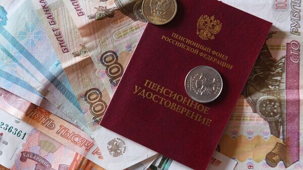 Пенсионеры России отметят февраль двойной выплатой