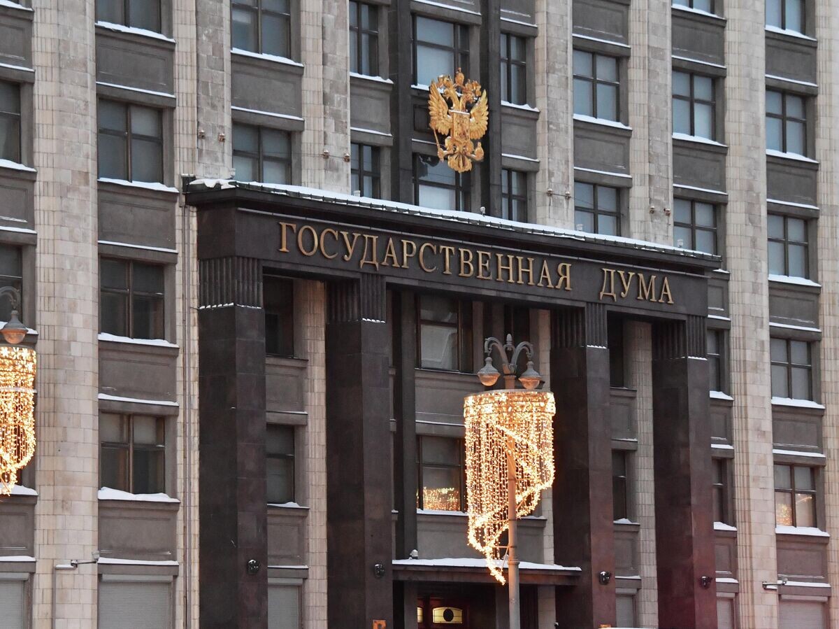 Госдума усиливает контроль за букмекерскими конторами и азартными играми