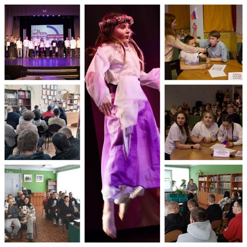 #ДМИ2026: Виват, студент!