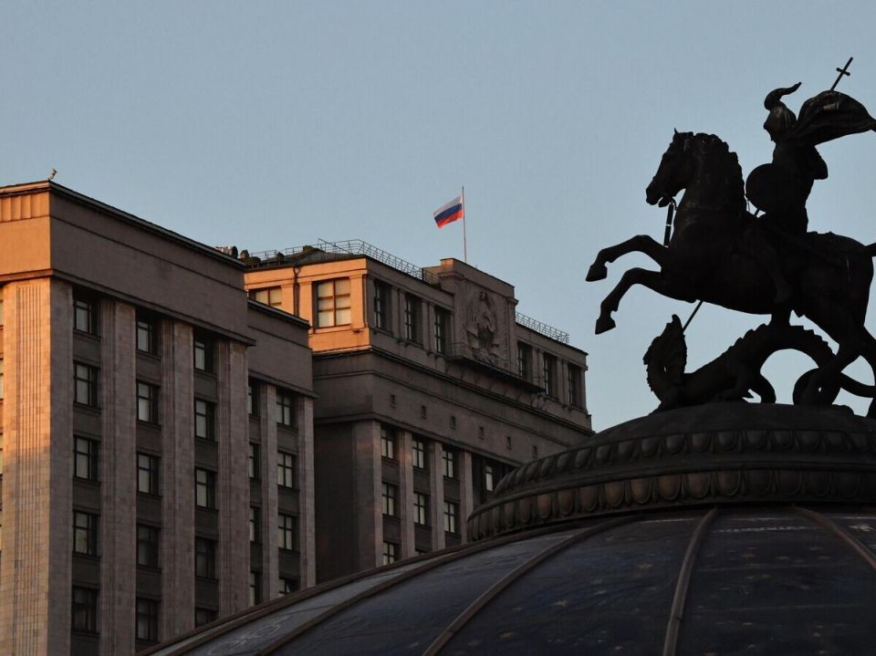 Госдума ужесточает наказания за экономические преступления