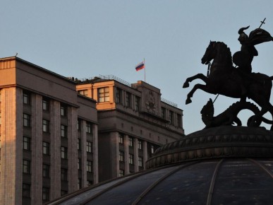 Госдума ужесточает наказания за экономические преступления