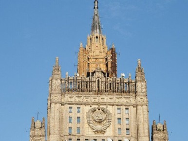 Россия готовится к ответным мерам после окончания действия ДСНВ