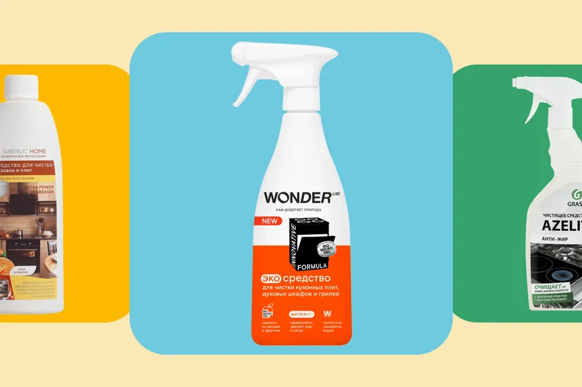 Лучшие чистящие средства для духовки: испытанные решения для идеальной чистоты