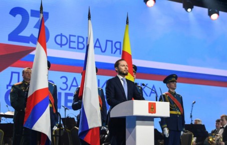 20 ������� � �������������� ����� ������� � ��� �������� � ����� ���������� ������������� �����������, ����������� ��� ��������� ���������