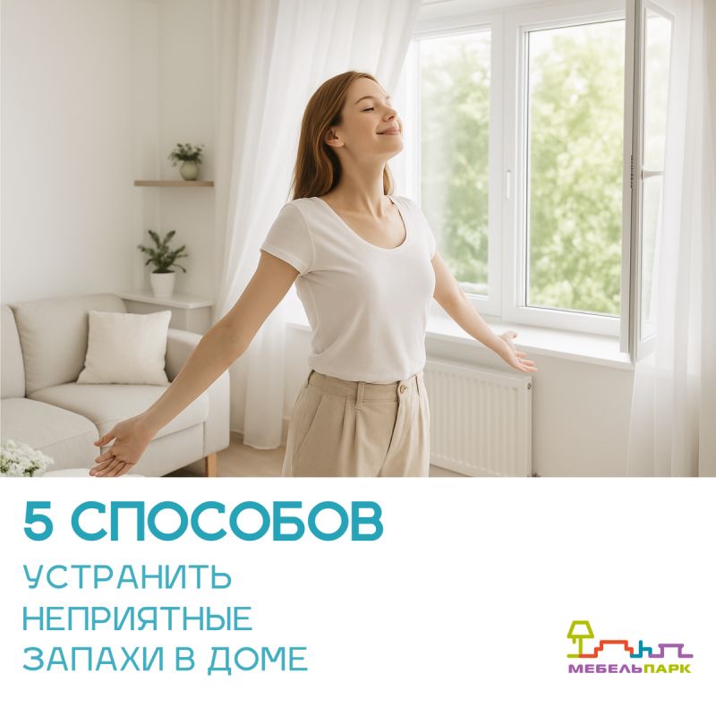 ��� ������� � ��� ��������: ������� ������� �� ���������� �������