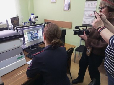 �������� ����������� ���������� ����������� �� �����-��� � ���������-������������������ ����� ����