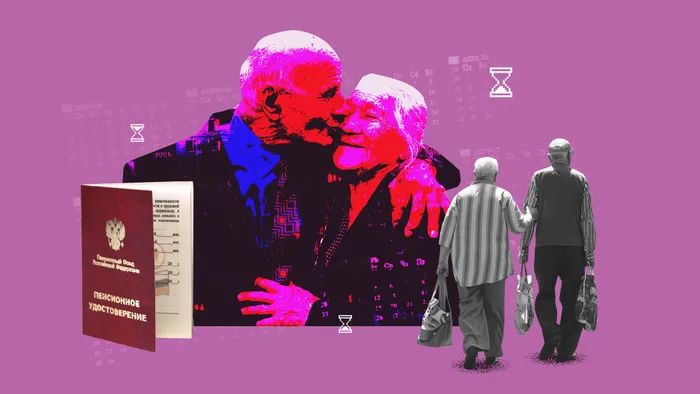 ��� �������� ���� ������ � 2026 ����: ��������� ������ � ������