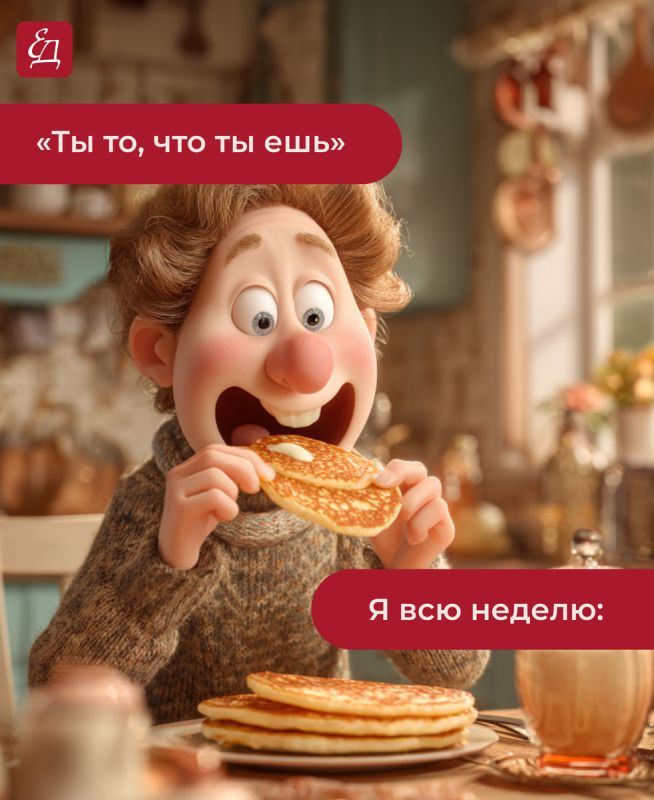 ����� ���������: �������� � ������� ��������