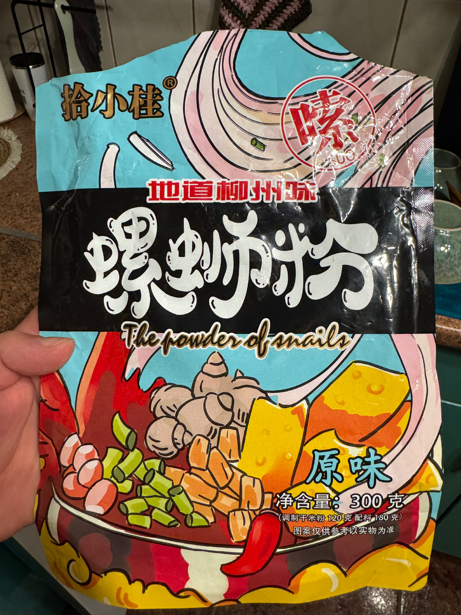 Кулинарные приключения: китайский доширак и его секреты