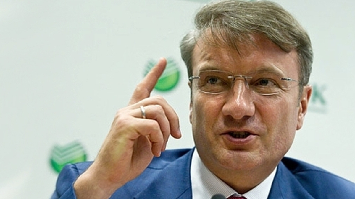 Экономисты Сбера предупреждают: как сохранить накопления на фоне девальвации рубля?