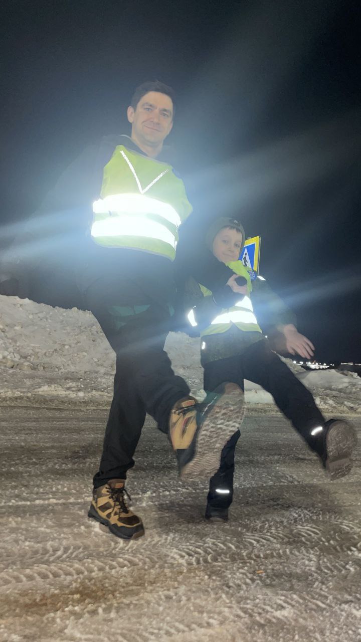 Безопасность начинается с семьи! Безопасность начинается с семьи!