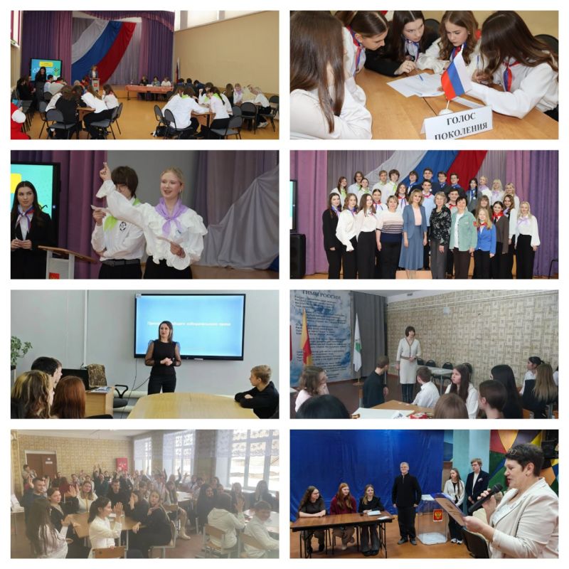 �������� �����, ���������� ������, �������� ����: #���2026 � �������� �������