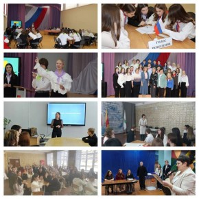 �������� �����, ���������� ������, �������� ����: #���2026 � �������� �������