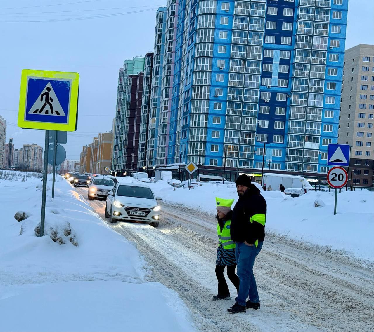 Безопасность начинается с семьи! Безопасность начинается с семьи!
