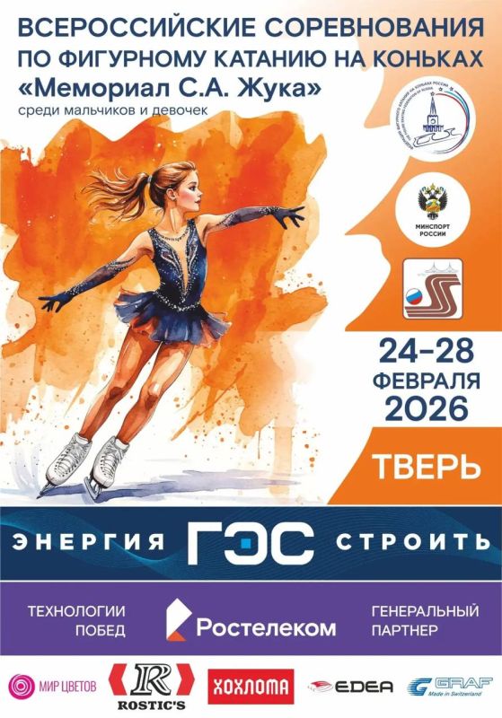 �� ���� ������ � �������� ������� �������� ������� ����������� � ����� ����������� ������