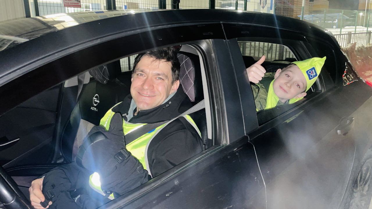 Безопасность начинается с семьи!