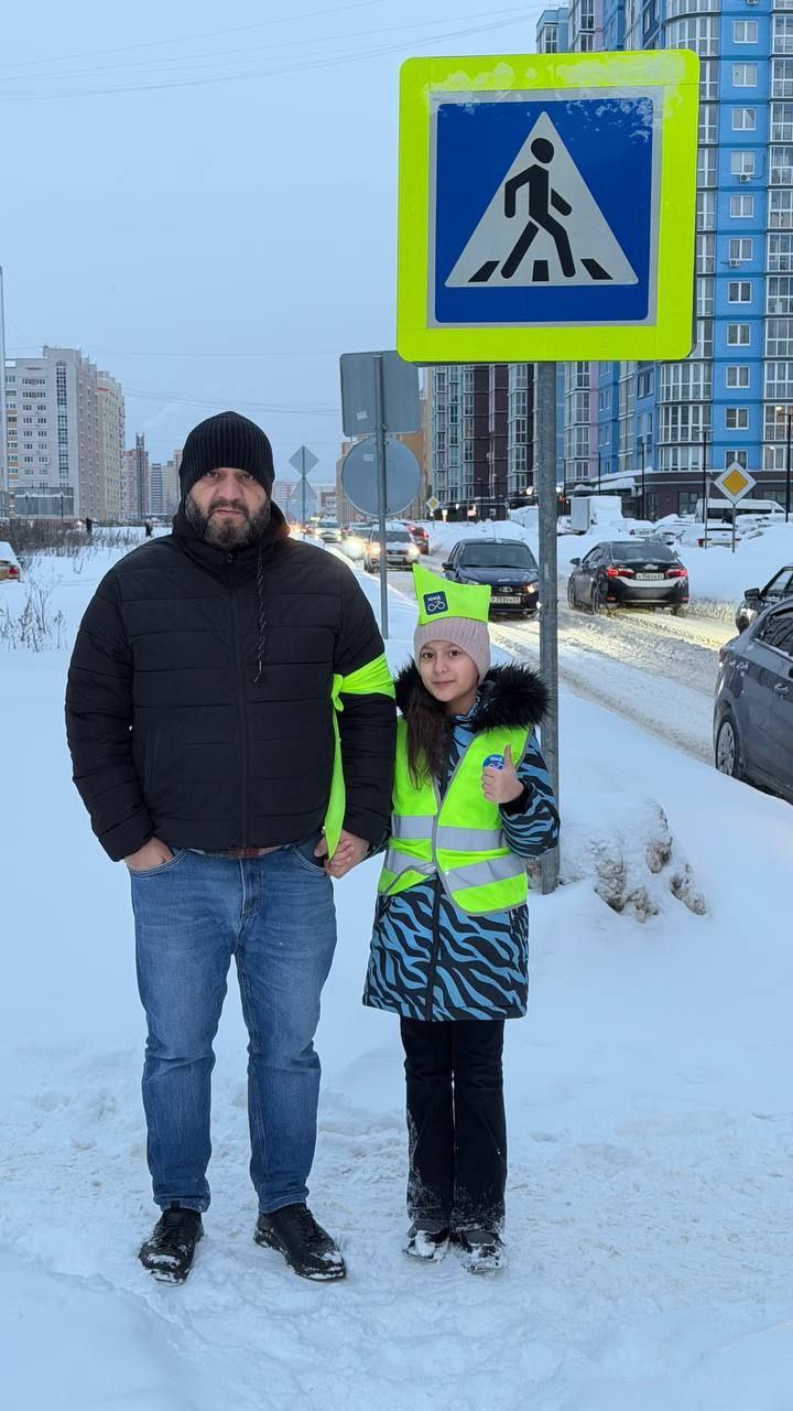 Безопасность начинается с семьи! Безопасность начинается с семьи!