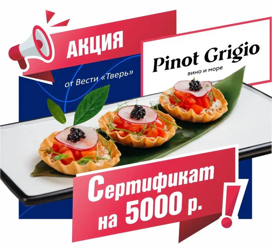 ������ ������ ����� ������� � 8 �����