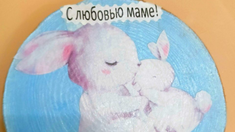 "��� ����� ������": �������� �������� � �������� � ����� ������ ������