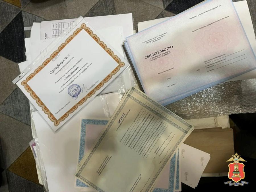 В Твери раскрыли мошенническую схему с получением госсубсидий В Твери раскрыли мошенническую схему с получением госсубсидий
