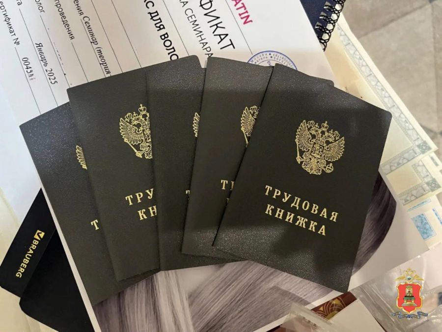 В Твери раскрыли мошенническую схему с получением госсубсидий В Твери раскрыли мошенническую схему с получением госсубсидий