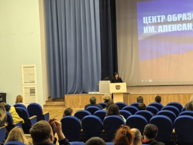 � ������ ����������� ��. �. ��������� ������ ������������ ��������, � ������� ������� ������� �������� �����������������