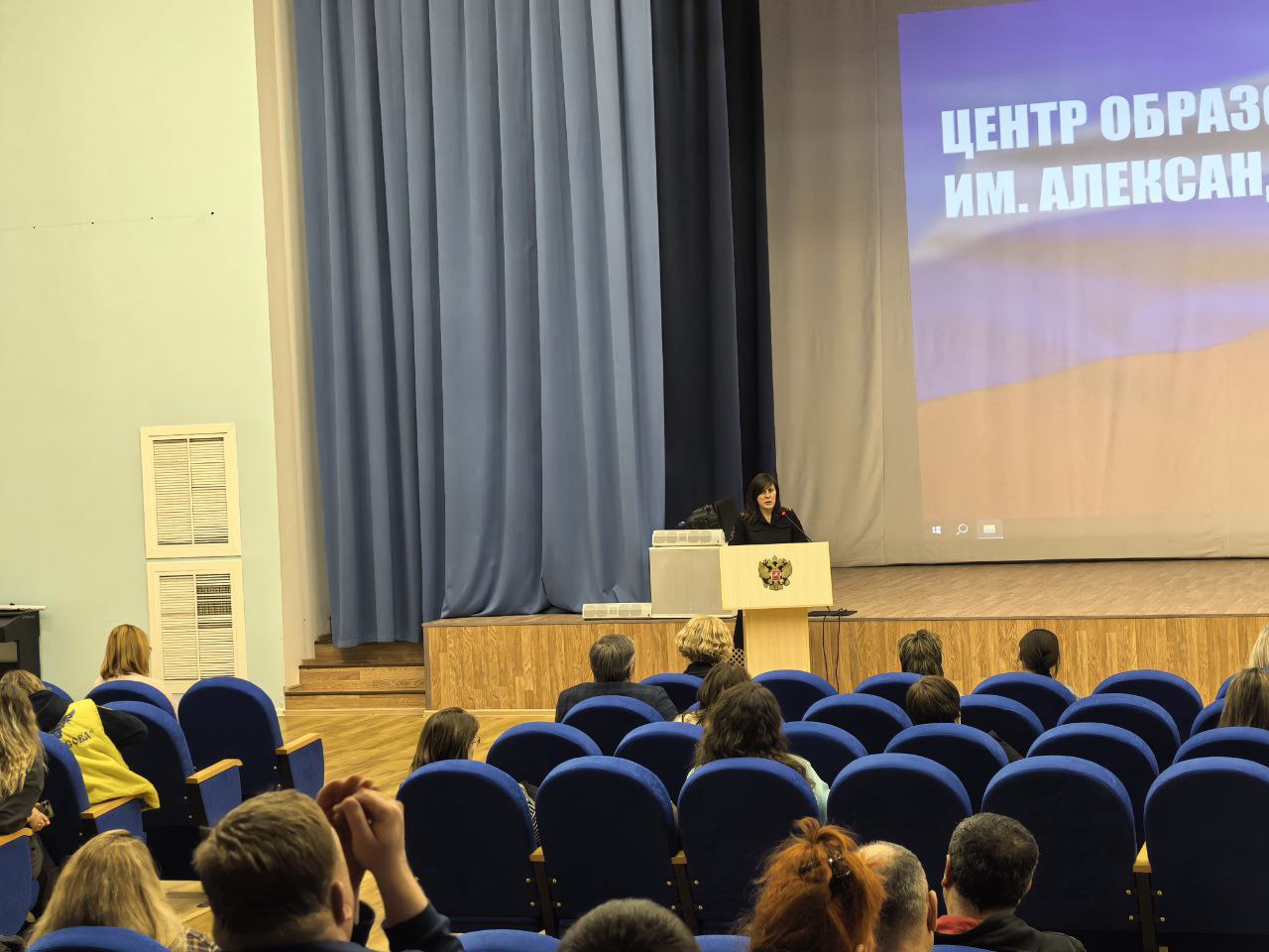 В Центре образования им. А. Атрощанка прошло родительское собрание, в котором приняли участие тверские Госавтоинспекторы