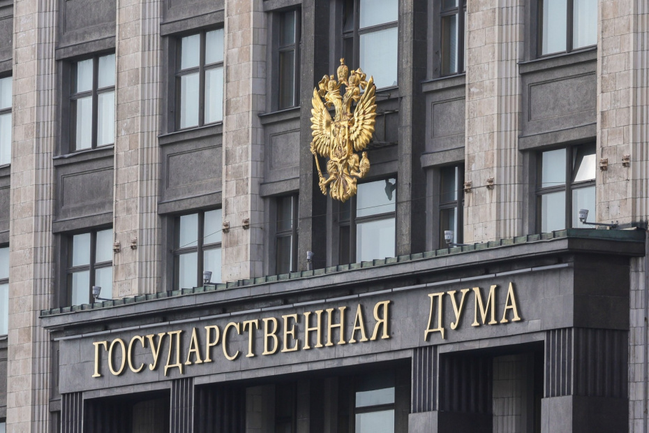 Спортсмены-эмигранты: между ограничениями и солидарностью