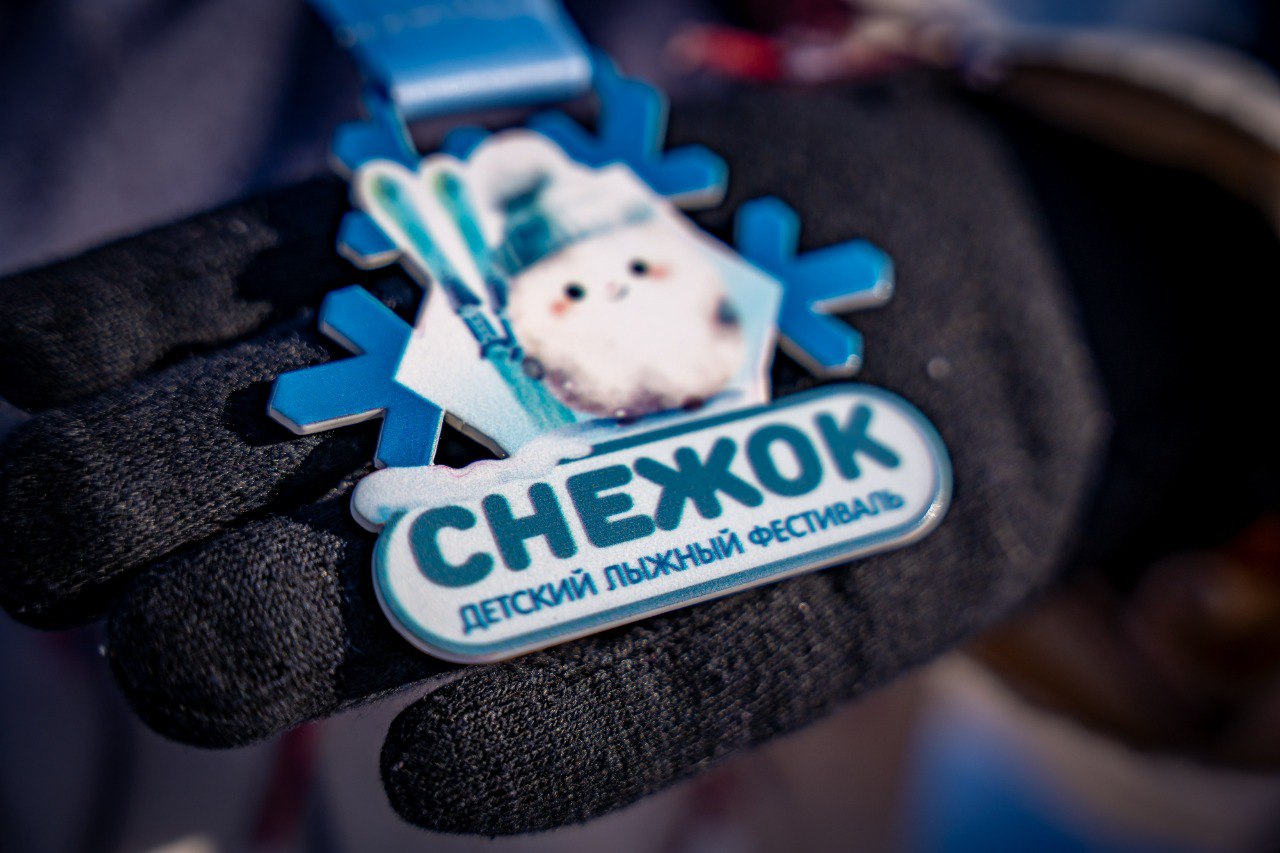 Дошколята из Лихославля соревновались на лыжне Дошколята из Лихославля соревновались на лыжне