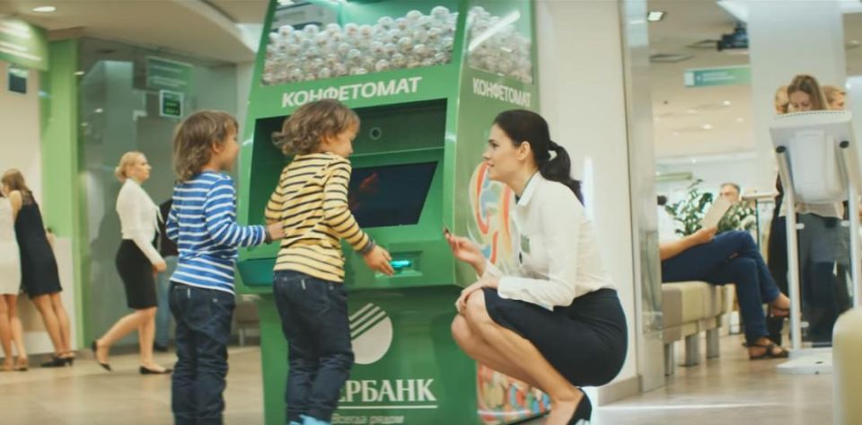 ����� ���� ��������� ���������� �������: ��� �� ����� � ��������