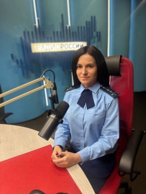 Гостем программы «Встречи до полудня» на «Радио России — Тверь» стала прокурор отдела по обеспечению участия прокуроров в рассмотрении уголовных дел судами прокуратуры Тверской области Светлана Зацепина