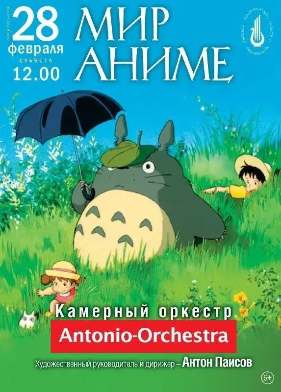 Жителям и гостям Тверской области предлагают посетить лекции, театральные постановки, спортивные соревнования и концерт юных дарований региона Жителям и гостям Тверской области предлагают посетить лекции, театральные постановки, спортивные соревнования и концерт юных дарований региона