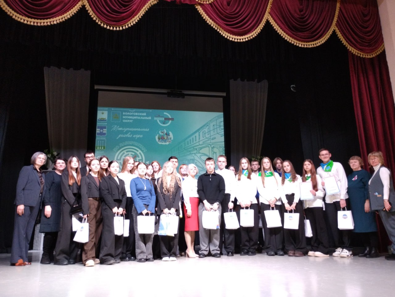 ОТ ТЕОРИИ К ПРАКТИКЕ: «ЛАБИРИНТЫ ИЗБИРАТЕЛЬНОГО ПРАВА» В БОЛОГОВСКОМ ОКРУГЕ ОТ ТЕОРИИ К ПРАКТИКЕ: «ЛАБИРИНТЫ ИЗБИРАТЕЛЬНОГО ПРАВА» В БОЛОГОВСКОМ ОКРУГЕ