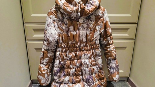 ��� ��������� ��������� ������ ������ � ���������� �����