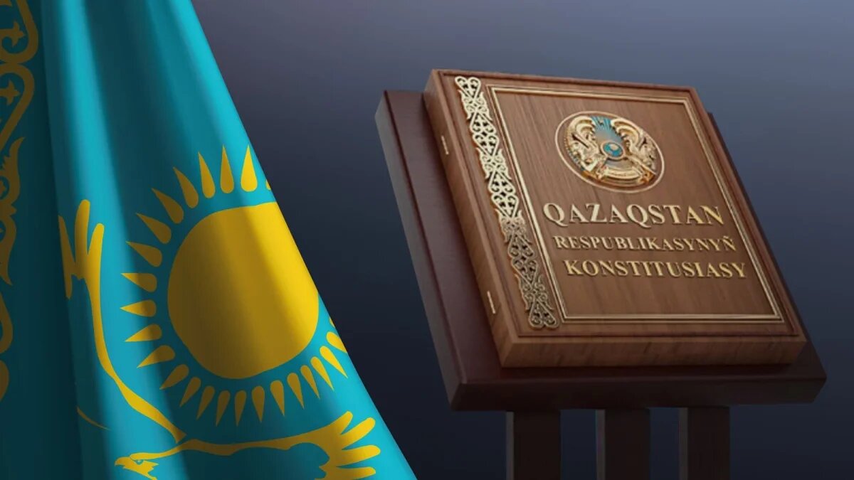 Новая Конституция: защита прав человека как основа обновленного проекта