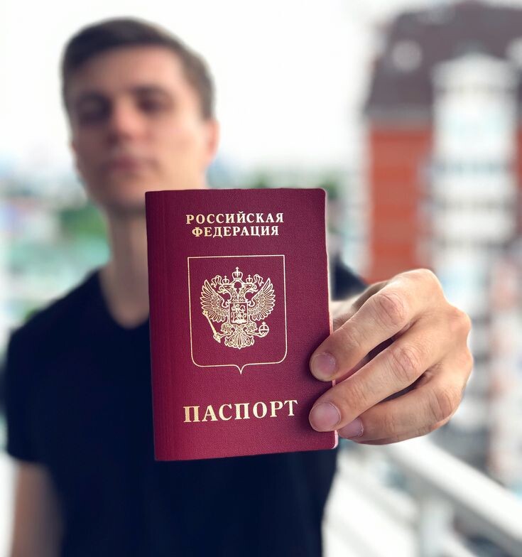 Обязанности владельцев российских паспортов в 2026 году