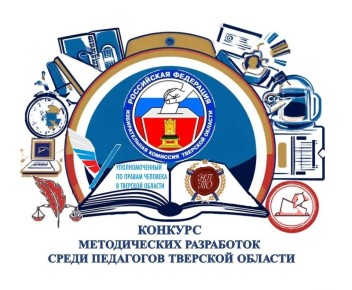 �������� ������� ������������ ���������� ��� ��������� �������� �������