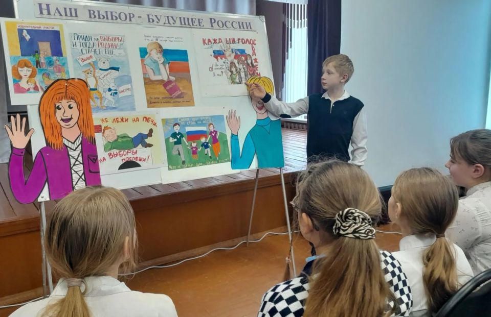 �������� ����� ������� � ������� �����������