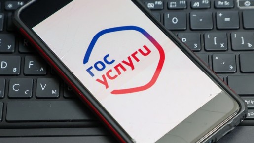 ������� �������������: ����� ����������� � �������� �� ������������