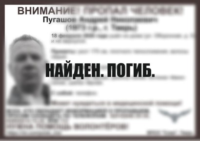 ������ ���������� � ����� ������� ����������� ����������